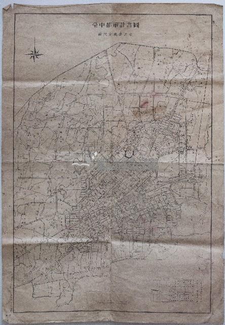 昭和十八年壹萬分之一臺中都市計畫圖藏品圖，第1張