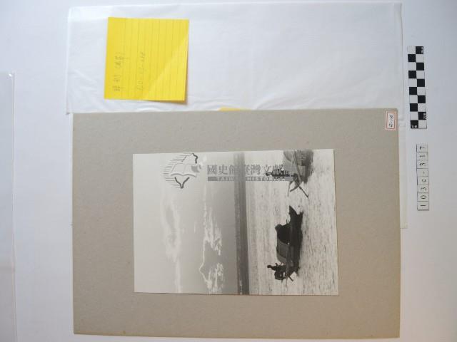 歸航藏品圖，第1張