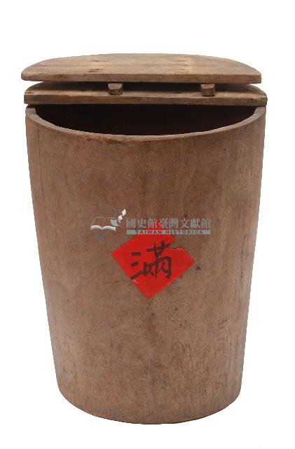 原住民糧桶藏品圖，第1張