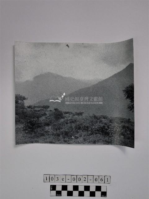 黃則修攝山林藏品圖，第1張