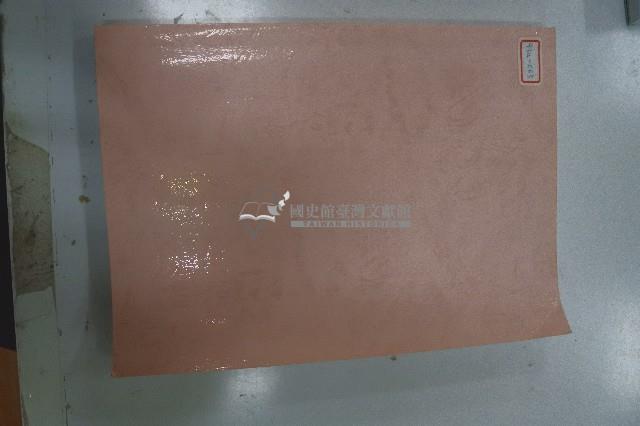 《橋樑設計》藏品圖，第1張