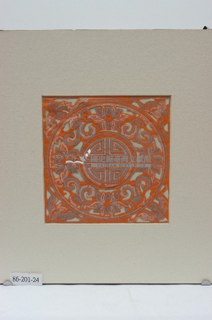 福壽連環有框版畫藏品圖，第1張
