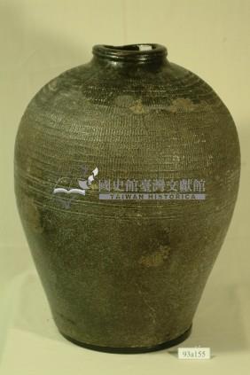 黑釉拍打印紋窄口豐肩式陶甕藏品圖，第1張