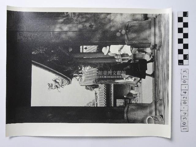 黃則修攝女子藏品圖，第1張