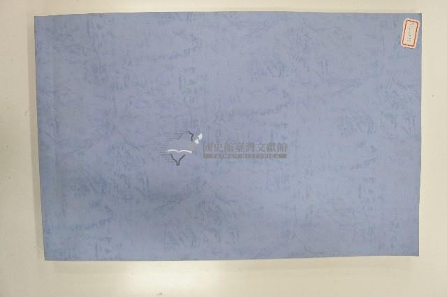 英文版吊橋製造書影印版藏品圖，第1張