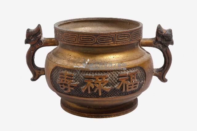 福祿壽金屬香爐藏品圖，第1張