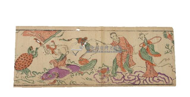 版印八仙收妖彩紙藏品圖，第1張