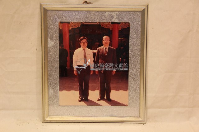 與林洋港二人合照之照片藏品圖，第1張
