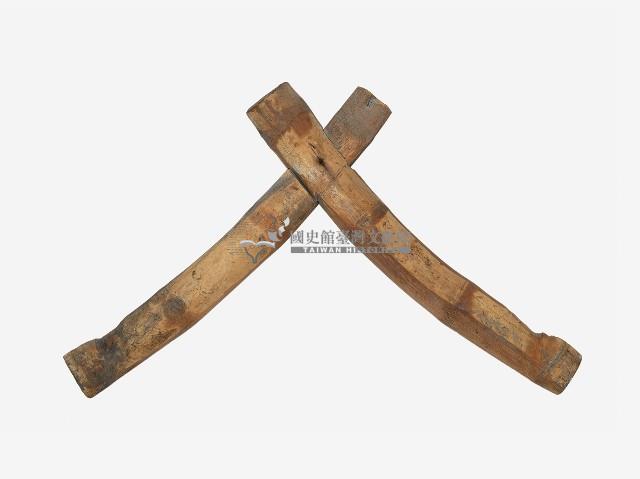 牛軛(組件式)藏品圖，第1張