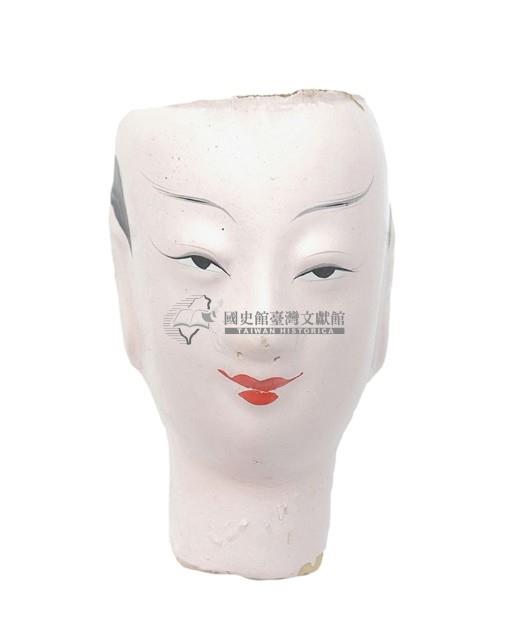 紙紮人臉孔紙糊面具藏品圖，第1張