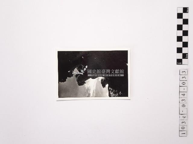 黃則修攝野柳地景藏品圖，第1張