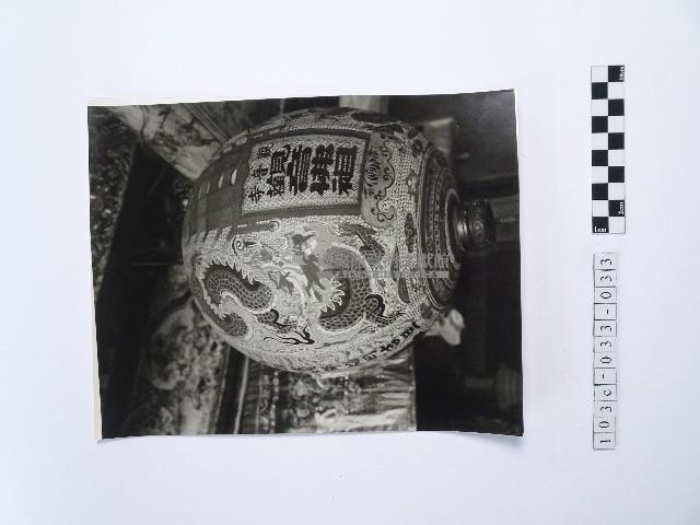 黃則修攝觀音佛祖燈籠藏品圖，第1張