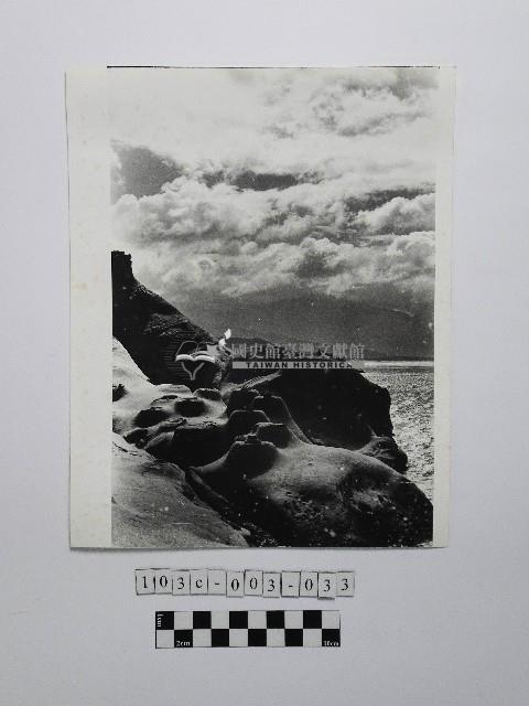 黃則修攝野柳地景燭臺石藏品圖，第1張