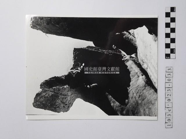 黃則修攝野柳地景藏品圖，第1張