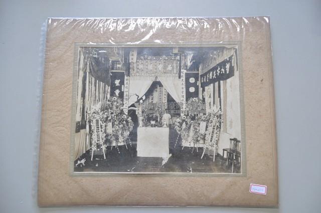 蔡敦波喪儀照片藏品圖，第1張