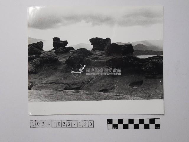 黃則修攝野柳地景藏品圖，第1張
