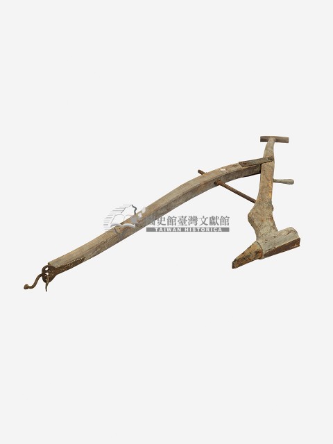 犁藏品圖，第1張