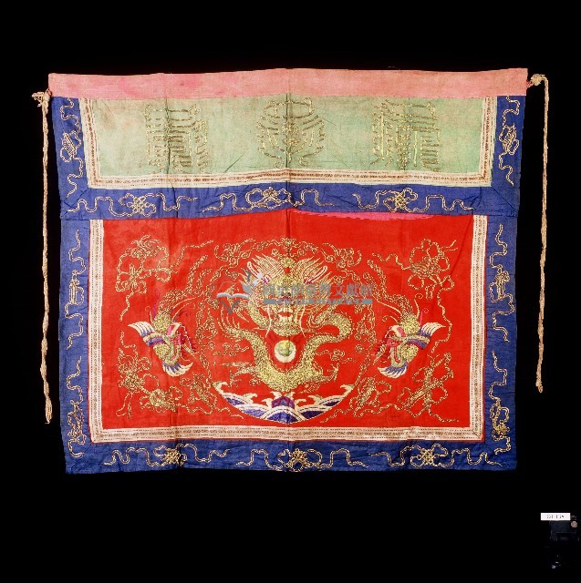 雙鳳呈祥桌裙藏品圖，第1張