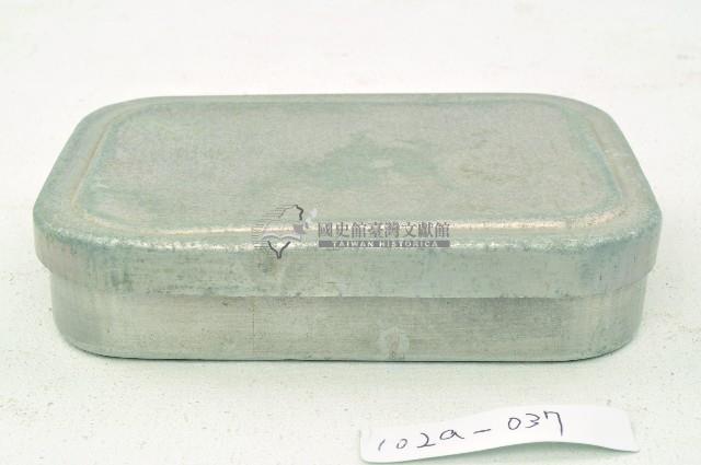 鋁製長方形便當盒藏品圖，第1張