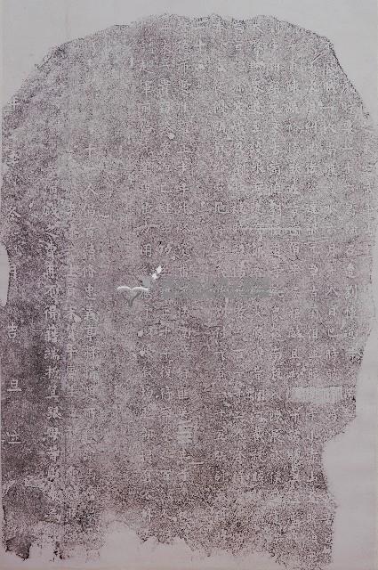 續修忠義亭碑記拓本藏品圖，第1張