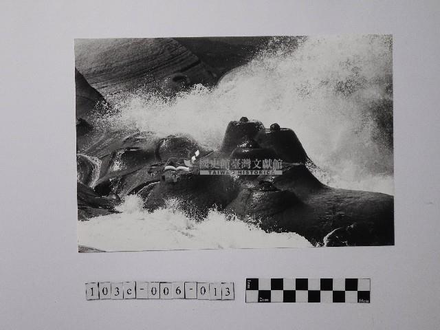 黃則修攝野柳地景藏品圖，第1張