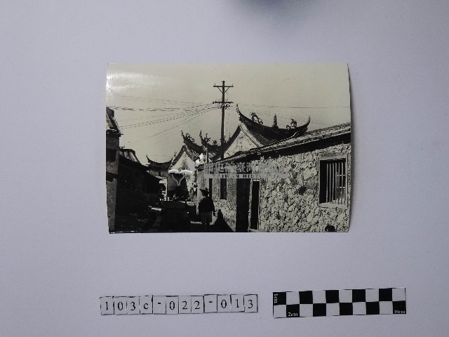 黃則修攝咾咕石屋聚落藏品圖，第1張