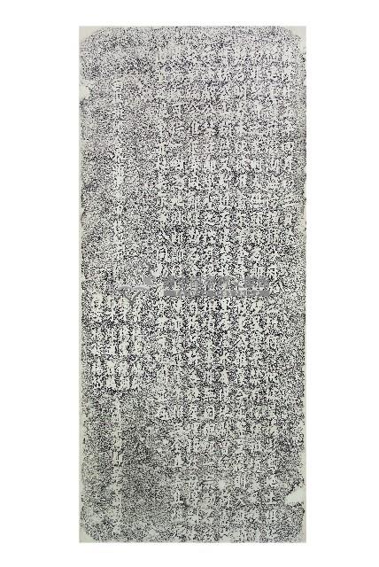 大礁頭採石協議碑記拓本藏品圖，第1張