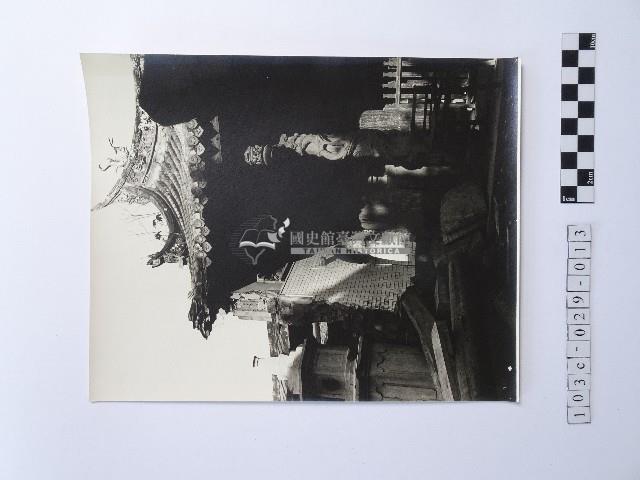 黃則修攝三峽祖師廟藏品圖，第1張