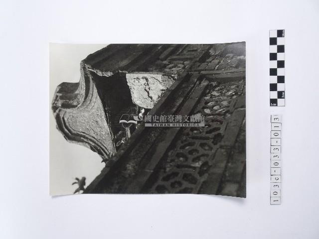 黃則修攝澎湖厝藏品圖，第1張