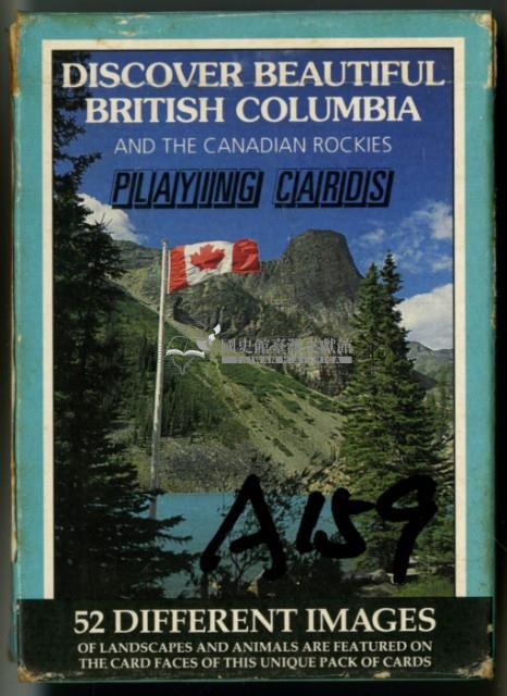 不列顛哥倫比亞省英文字樣撲克牌藏品圖，第1張