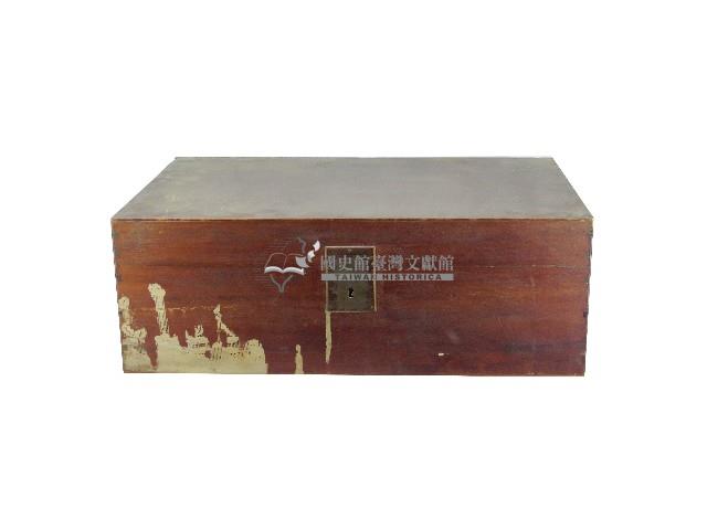 木箱藏品圖，第1張