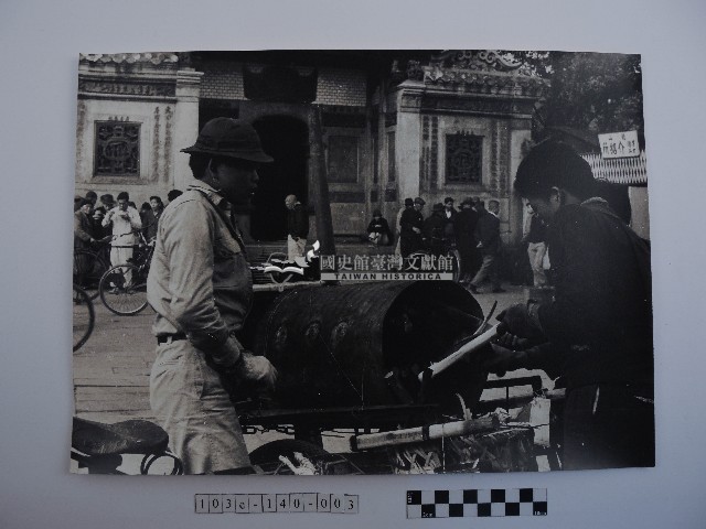 廟前小販藏品圖，第1張