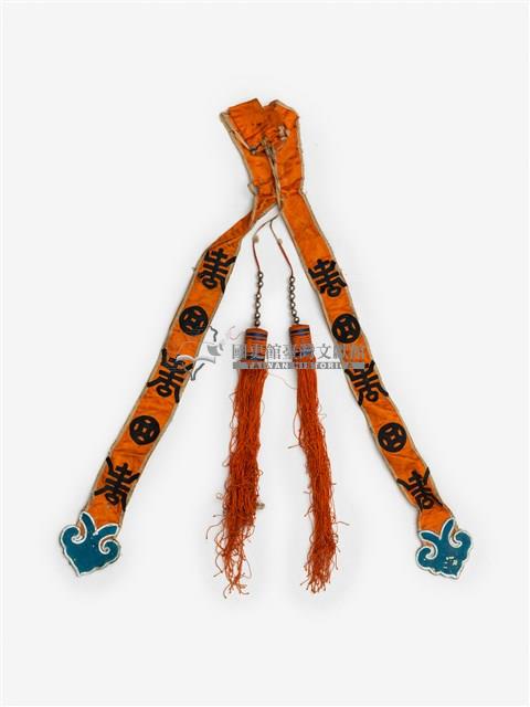 橘紅色佩飾藏品圖，第1張