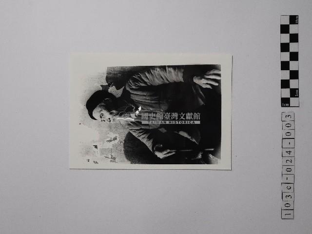 黃則修攝男子藏品圖，第1張