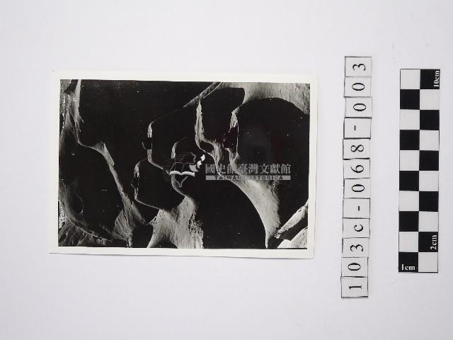 黃則修攝野柳地景燭臺石3藏品圖，第1張