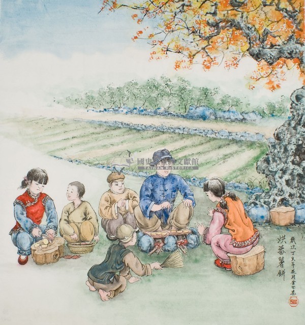 黃金田於丁亥年花月創作之烘蕃薯餅藏品圖，第1張