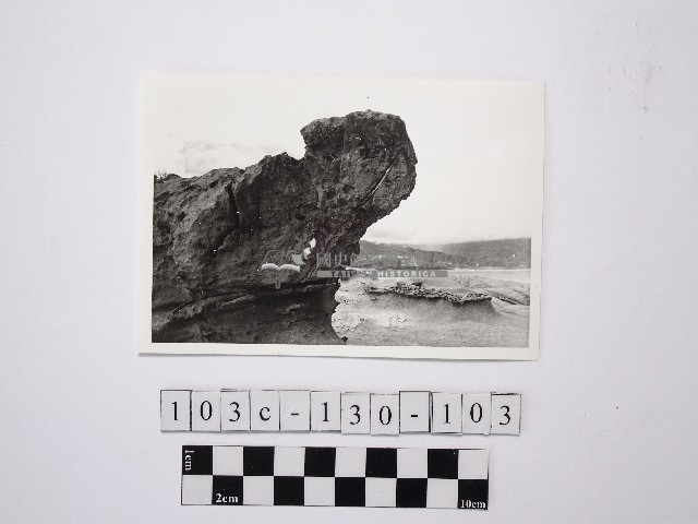 黃則修攝野柳地景藏品圖，第1張