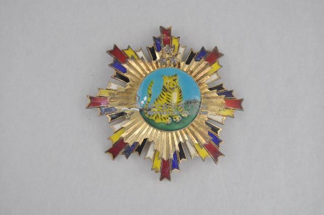 一等文虎勳章(正章)藏品圖，第1張