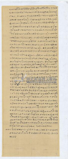 錢恭淑等控告吳小救之訴狀藏品圖，第1張