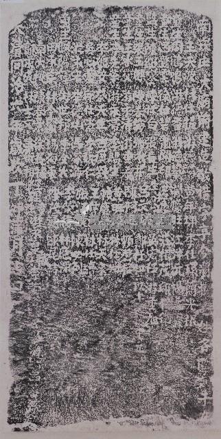 五福宮建造敬字亭捐題碑記拓本（甲）藏品圖，第1張