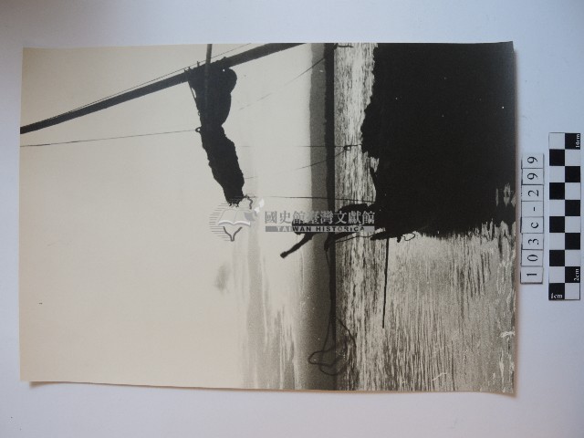 船隻剪影藏品圖，第1張