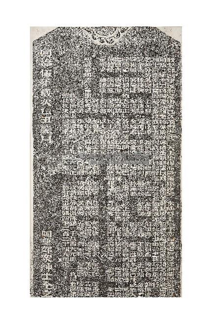 新建長和宮水仙王殿碑記拓本藏品圖，第1張