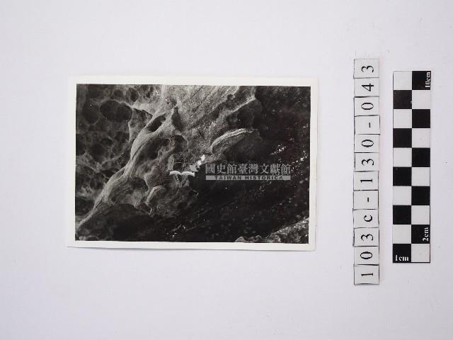 黃則修攝野柳地景藏品圖，第1張