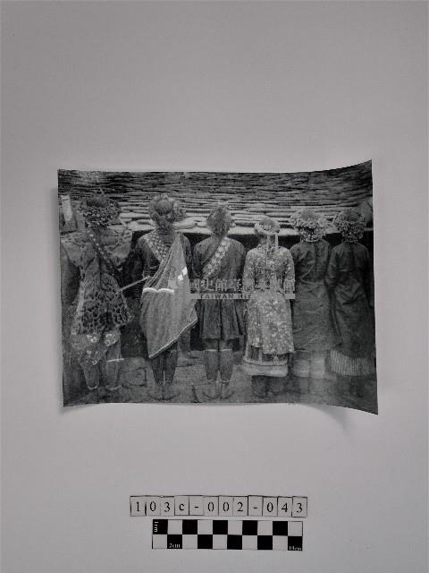 黃則修攝原住民合影照藏品圖，第1張