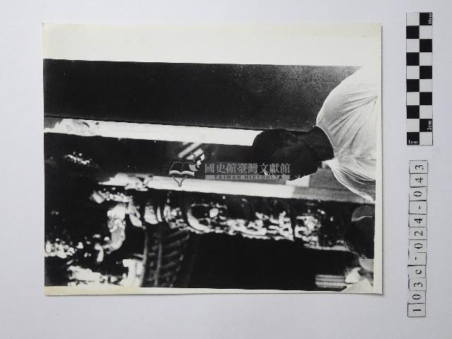 黃則修攝男子藏品圖，第1張