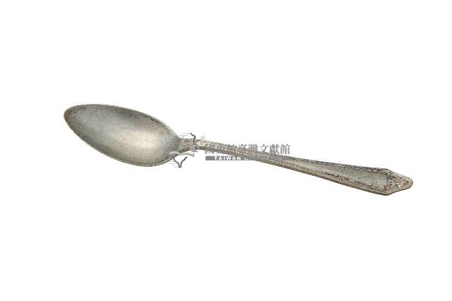 日治時期臺灣總督府官邸銀製湯匙藏品圖，第1張