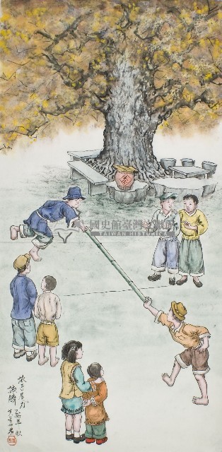 黃金田於乙酉年秋創作之抵手尾力藏品圖，第1張
