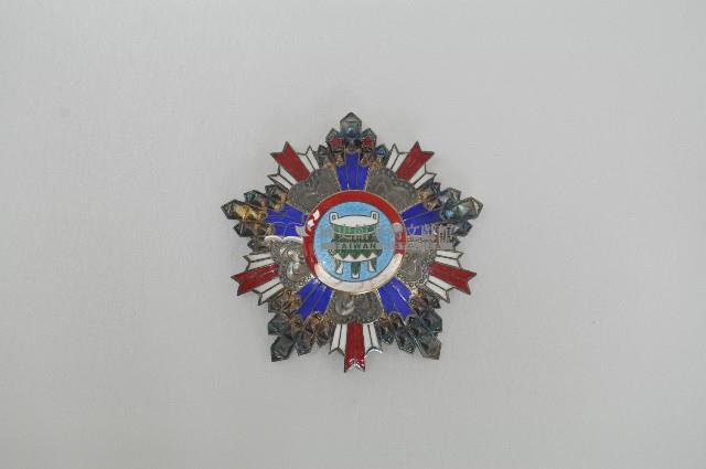 二等寶鼎勳章藏品圖，第1張