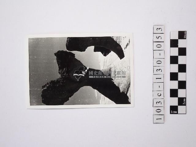 黃則修攝野柳地景藏品圖，第1張