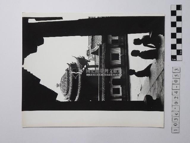 黃則修攝孩童合影照藏品圖，第1張